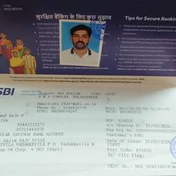 Reference