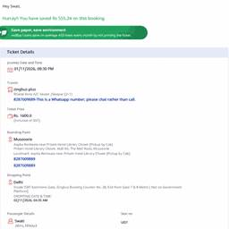 Edit Bus Ticket Price