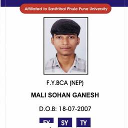 Student ID Photo Swap