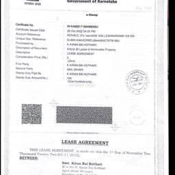 Before - Lease Agreement Date Edit