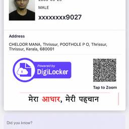 Aadhaar Card DOB Edit