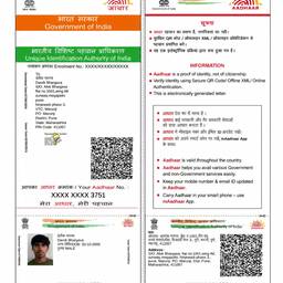 Aadhaar DOB Change Edit