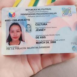 Philippine National ID Edit
