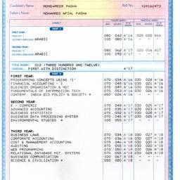 Marksheet Name Change
