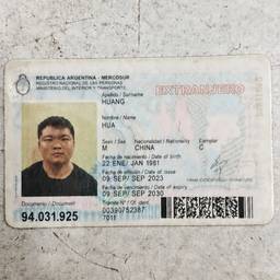 ID Card Date Edit