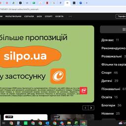 Reference