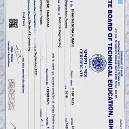 Change Name on Certificate