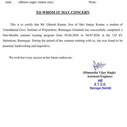 Certificate Name Edit