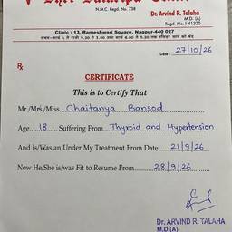 Medical Certificate Date Edit