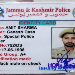 Police ID Name Edit