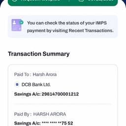 Change Payee Name In Bank Screenshot AI - Free Online Tool | ImageGPT
