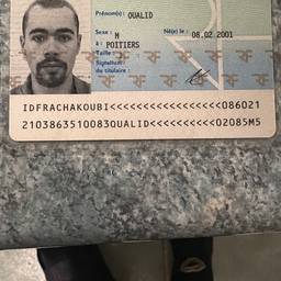 Après - Modification du nom sur la carte d'identité française