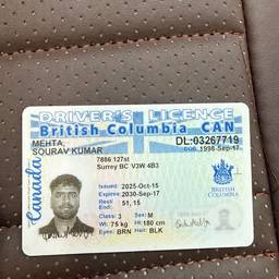 BC Licence Address Edit