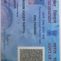 Before - PAN Card Year Change
