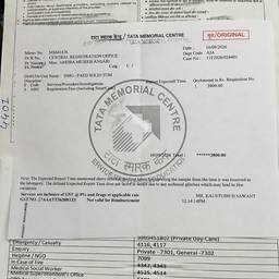 Edit Bill Amount