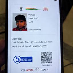 Aadhaar Birth Date Edit