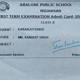 Admit Card Name Edit