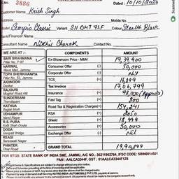 After - Invoice Name & Date Edit