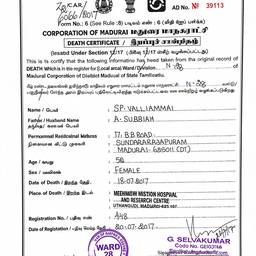 Clean Document Scan