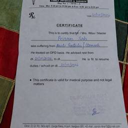 Medical Certificate Date Change