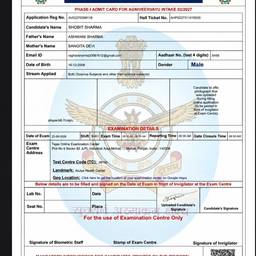 Army Admit Card Edit