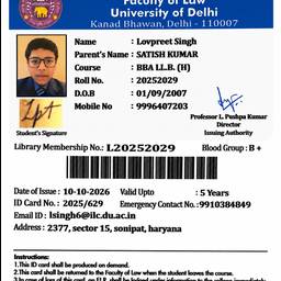 Student ID Date Change