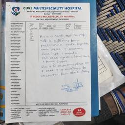 Medical Document Date Edit