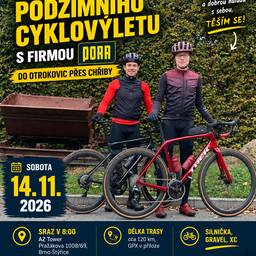 Before - Cycling Event Poster