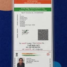 Straighten ID Card Photo