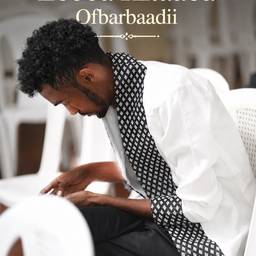 Book Launch Event Poster