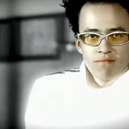 Reference