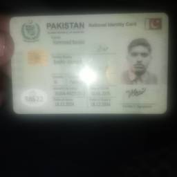 Before - Enhanced ID Card Photo