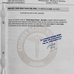 Medical Certificate Edit