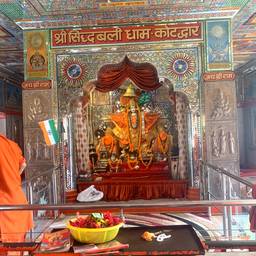 Before - Straighten Temple Photo