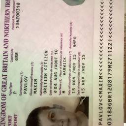 Passport Date Edit