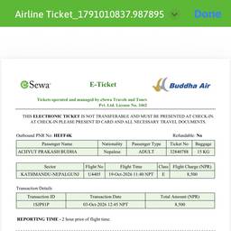 Before - Airline Ticket Price Edit