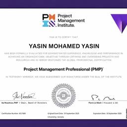 PMP Certificate Name Edit