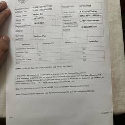 Image to PDF Conversion