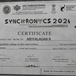 Before - Certificate Name Case Edit