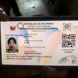 After - Fix Birth Year on ID