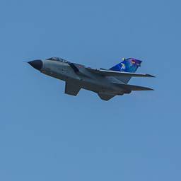 Military Jet Photo Upscale