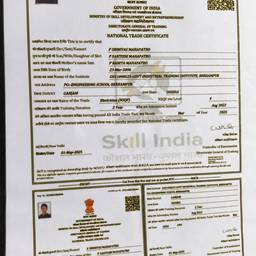 Certificate Year Update