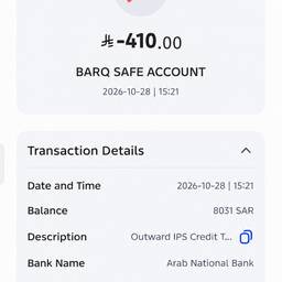 Bank Balance Screenshot Edit