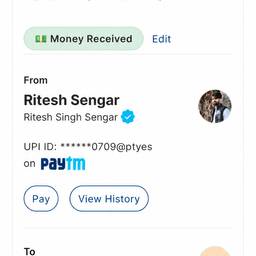Edit Payment Amount