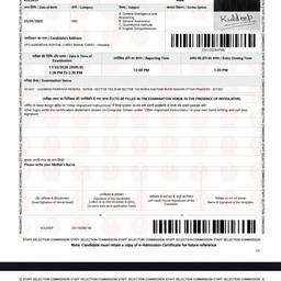 Admit Card Date Edit
