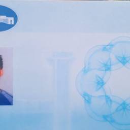 ID Card Text Removed