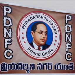 After - Telugu Banner Text Edit