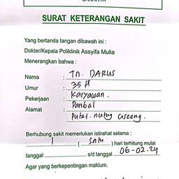 Reference