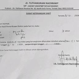 Avant - Modifier un certificat d'arrêt maladie