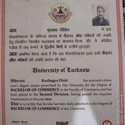 Degree Certificate Name Change